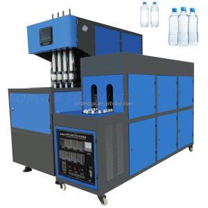 Other Features Included 4 Mold Small Plastic Bottle Making Machine