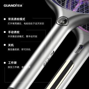 High Efficiency Mosquito Zapper Swatter , Electric Bug Zapper Swatter