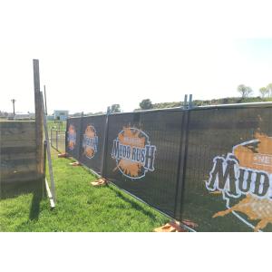 Temporary Fencing panels suppliers Canberra ACT area 2100mm x 3300mm temp site