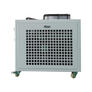 Wholesale 2HP Air Cooled Chiller Circulation Cooling Customized Chiller High Efficiency from china suppliers