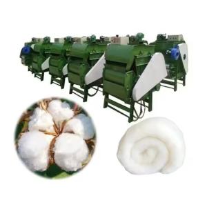 Cotton Seed Separator For Raw Cotton Primary Processing Cotton Gin Machine