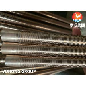China ASTM B111 C70600 Low Fin Tube Copper Nickel Alloy For Heat Exchanger on sale