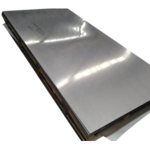 Buy cheap ASTM 2.5mm Thick Stainless Steel Sheet Coil Sus304 ASTM Plate BA 310s from wholesalers