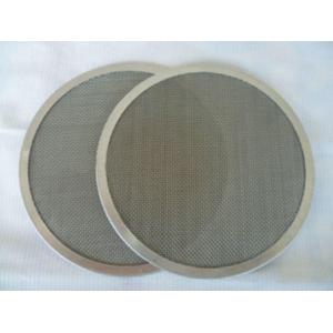 Buy cheap Filter Discs from wholesalers
