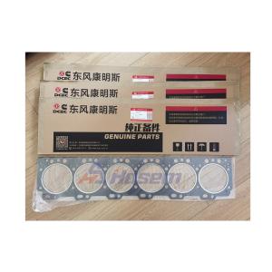 Dcec Cummins 6ctaa Generator Spare Parts Cylinder Gasket