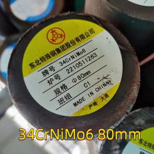 China Tool Steel Forged 1.6582 4337 34CrNiMo6 Hot Rolled QT Alloy Steel Round Bar OD 130MM on sale