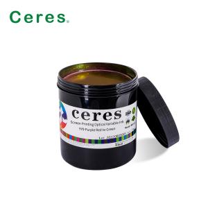 Screen Printing Optical Varible Ink YY9 Purple Red To Green