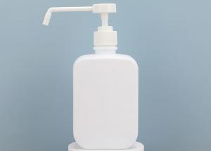 China White Refillable Hand Sanitizer Bottle With Long Nozzle on sale