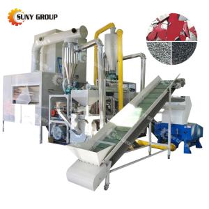 Waste Aluminum Foil Recycling Machine Separate Aluminum Plastic Separator