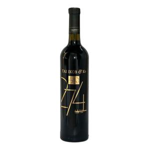 Wine Glass Bottle Automatic Screen Printing Machine And Hot Stamping Machine