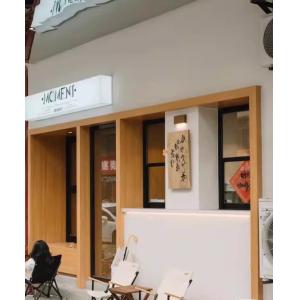 Patio-Integrated Folding Window System Enabling Effortless Entertaining