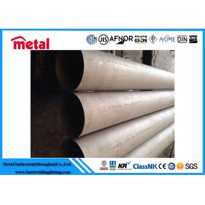 Petroleum / Power Nickel Alloy Pipe Alloy 690 Material Excellent Weldability