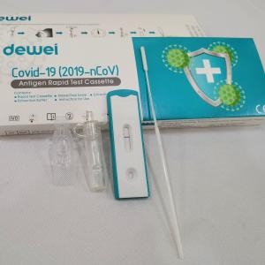 Wholesale POCT Covid 2019-NCoV Antigen Swab Lateral Flow Test Kit Antigen Rapid Test Kit For Home from china suppliers
