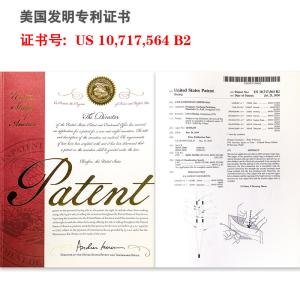 Child Proof Zipper Bag | High-Security Plastic Composite Reclosable Packaging