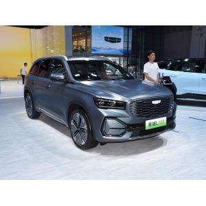 Looking for a Popular Used Car Check Out the 2022 Geely Xingyue L 1.5T Leishen
