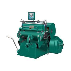 Lubrication System Emboss Machine With 38 Chromium Molybdenum Aluminum Guide