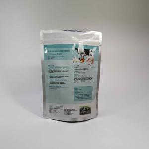 500g Recyclable 100mm Resealable Stand Up Pouch Bags