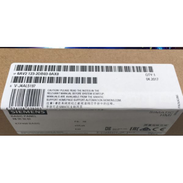 Siemens 6SL3352-1AE38-4CA1 510-750 VDC 840 AMP VARNISHED ASSEMBLIES CONDUCTOR BAR