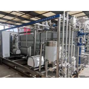 500kgs/H Fruit Juice Pasteurizer Machine SUS304 /SUS316L Material