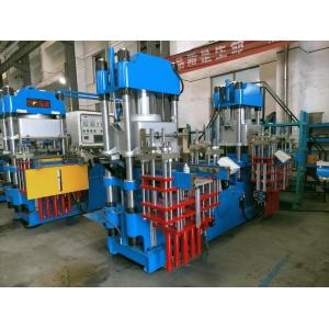 Automatic Rubber Molding Pressing Machine Hydraulic Valcanizing Silicone