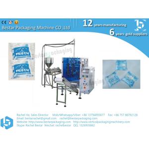 How to pack liquid water sachet pure water pouch by machine automatically