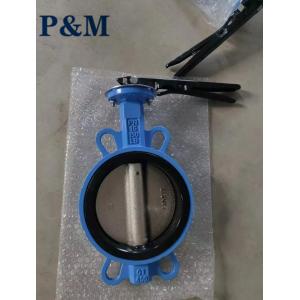 resilient seal PN16/150LB butterfly valve with pin