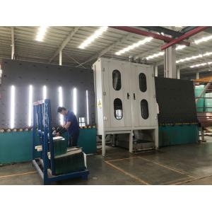 Wholesale 2000mm*2500mm Insulating Glass Washing Machine With Six Soft Brushes from china suppliers