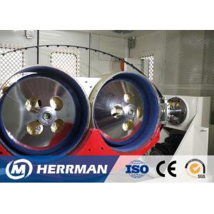 Wire And Cable Twisting Machine Quadruple Twister CAT5E CAT6A CAT7 CAT8