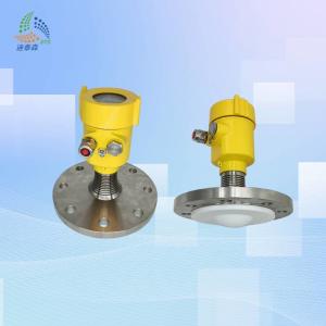 High Frequency Radar Level Meter 120m Range 80GHZ 2mm Accuracy