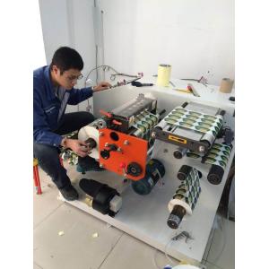 220V 3 Phase Paper Slitting Rewinding Machine 120m/min high speed