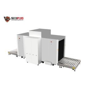 IP43 0.20m/s 3KVA X Ray Pallet Inspection System With Alarm
