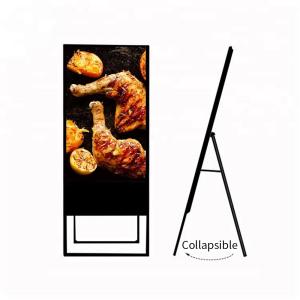 50 Inch Portable Digital Signage Advertisement Display Full Hd Media Player