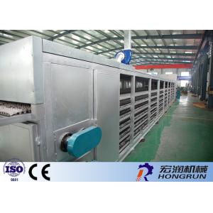 PLC Control Egg Carton Making Machine With Automatic Computer Software