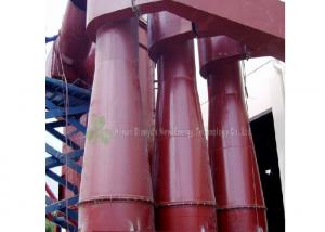 Wholesale Red Cyclone Dust Separator Collector / Cement Dust Collector Filter Long Using Life from china suppliers