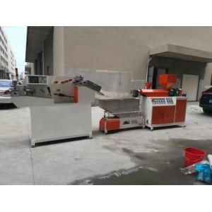 PP/PE/EVA/PVC Zipper Extruding Machine