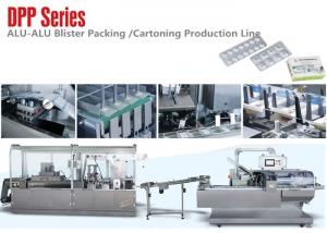Wholesale Alu Alu Blister Packing Line /Blister and  Box Packing Machine Line from china suppliers