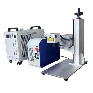 KEYI 3w 5w 10w Mini Portable Desktop 3d Fiber Uv Laser Marking Machine With Low