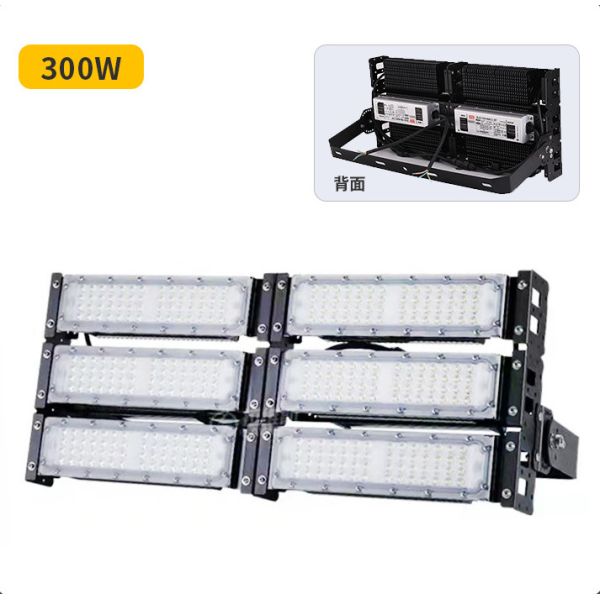 Flexible Dimming Options LED Stadium Light with Triac or 0-10V Dimmable, 3000K