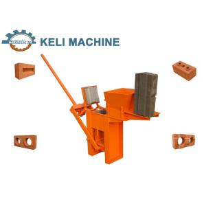 China Hand Press Small Manual Clay Interlocking Brick Making Machine on sale China Hand Press Small Manual Clay Interlocking Brick Making Machine on sale