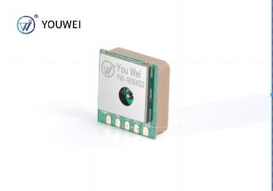 Quality High Performance Gps Tracking Module GNSS Module For Accurate Positioning And Navigation for sale
