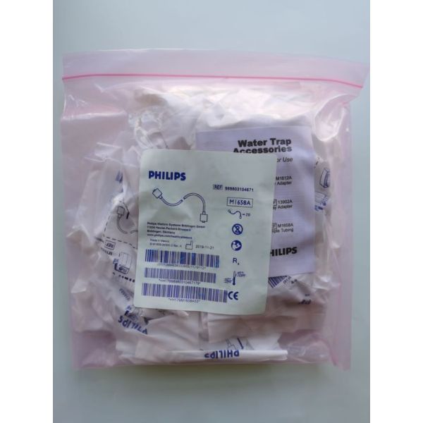 - M1658A GAS SAMPLE TUBING