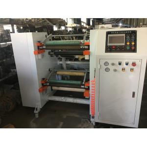 PVC Roll Slitting Machine High Speed 380V Auto Tension Control