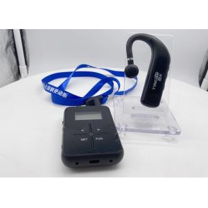 Black Tour Guide Radio System Using Advanced GFSK Modulation Mode