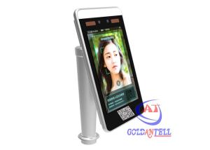 Wholesale Android 8 IOs12 face recognition access control terminal Qr Code Scanner from china suppliers