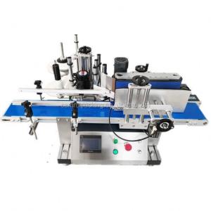 2025 Newest Automatic Tabletop Round Bottle Labeler Sticker Bottle Labeling