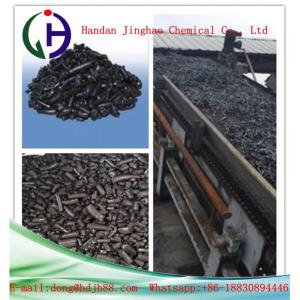 Coal Pitch Tar /Medium Pitch Temperature Pitch(CTP) As Binder The Best Price