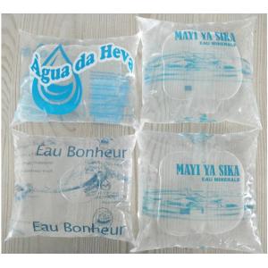 200ml/500ml pouch packaging water production line Plastic bag liquid filling