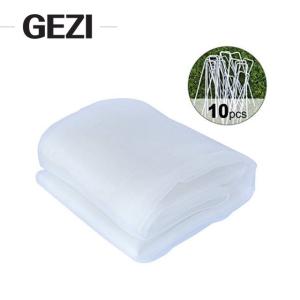 Superfine garden nets are used to protect vegetables, plants, fruits, flowers,