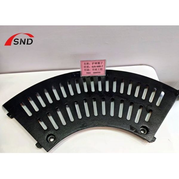 GJS-500-7 Ductile Iron Tree Grating for Municipal Engineering with ISO9001:2015