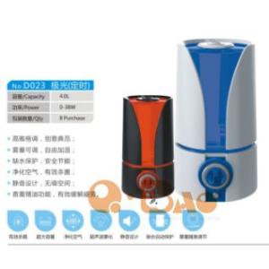 Wholesale Atomizing humidifier ，Ultrasonic wave humidifier，Aromatherapy machine from china suppliers